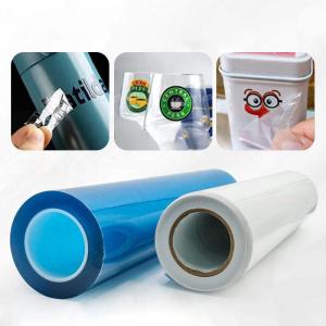 UV DTF AB FILM